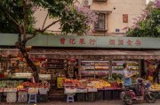 高能警告：糖心vlog入口官网实战攻略一图读懂