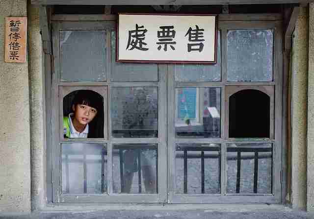 【全景】海角官网黑科技快闪阅读